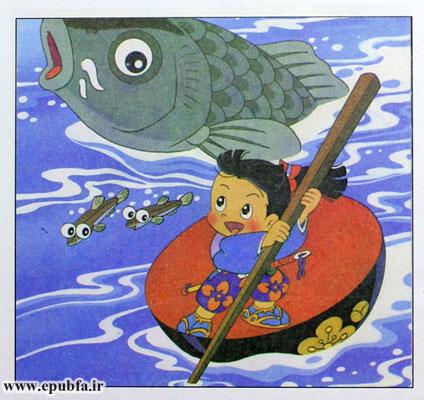 راه ماهیها به کنار قایقش آمدند و پرسیدند: «پسرک نیموجبی کجا میروی؟»